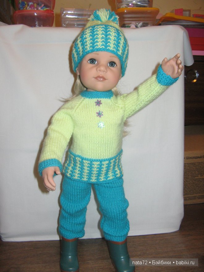 Ханна Готц Ханна Готц