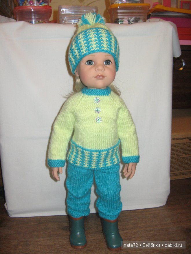 Ханна Готц Ханна Готц