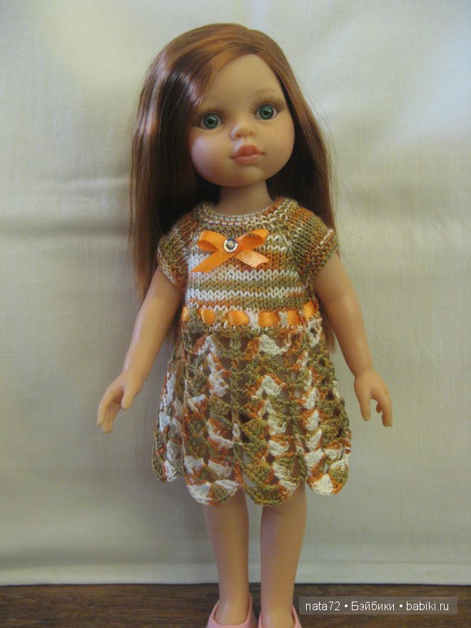 Кристи от Paola Reina