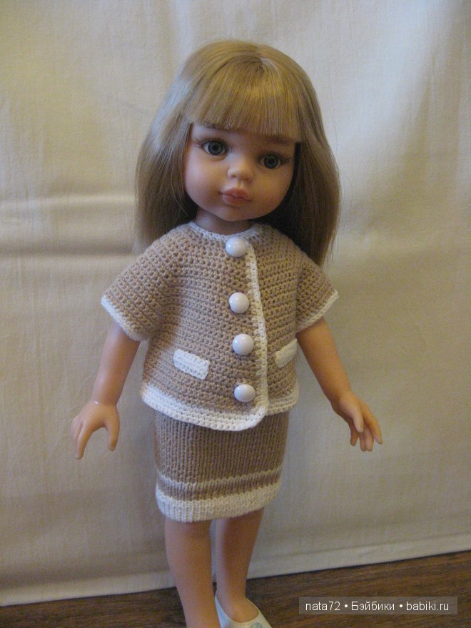 Карла от Paola Reina