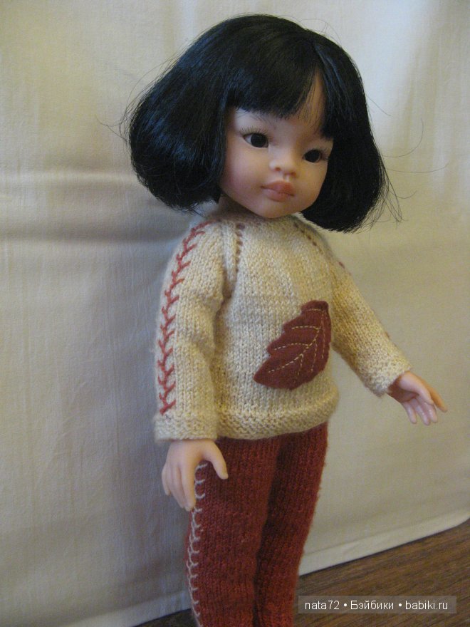 Лиу от Paola Reina