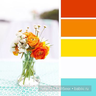 Сочетание цветов — Сочетание цветов: палитры для одежды и интерьера