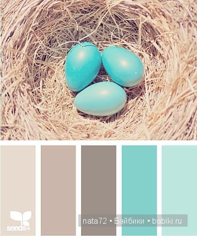 Сочетание цветов — Сочетание цветов: палитры для одежды и интерьера