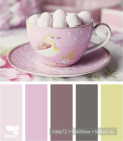 Сочетание цветов — Сочетание цветов: палитры для одежды и интерьера