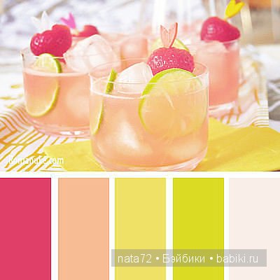 Сочетание цветов — Сочетание цветов: палитры для одежды и интерьера