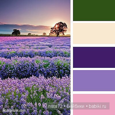 Сочетание цветов — Сочетание цветов: палитры для одежды и интерьера (фото 9)