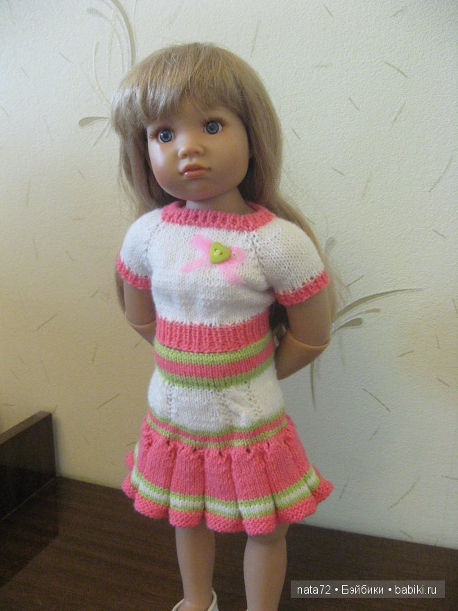 Марийка Kidz'n Cats от Sonja Hartmann