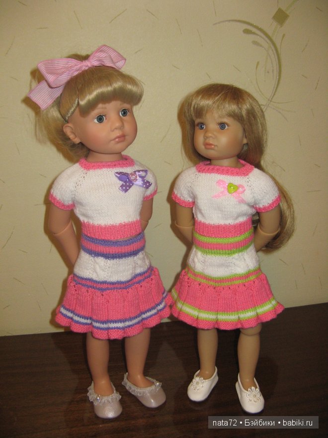 Кэти и Марийка