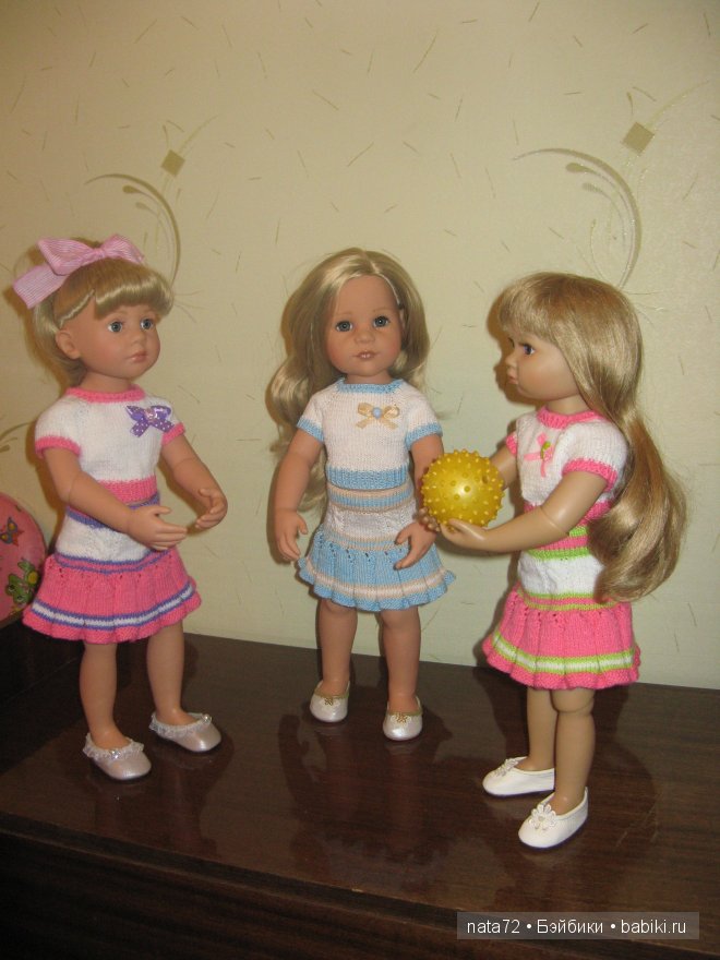 Кэти, Ханна, Марийка