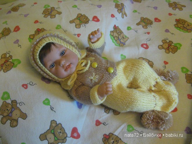 Малышка от Arias