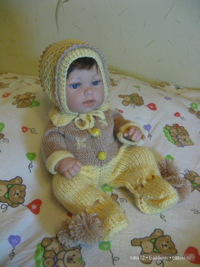 Малышка от Arias