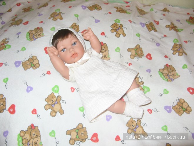 Малышка от Arias