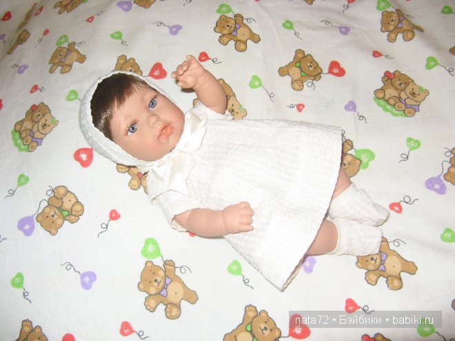 Малышка от Arias