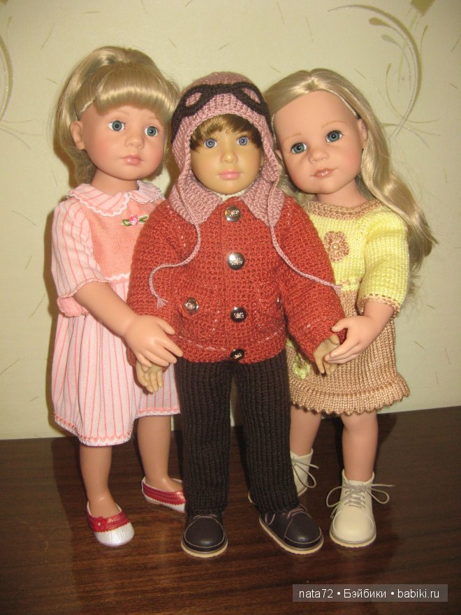 Кэти и Ханна Готц, Алистер