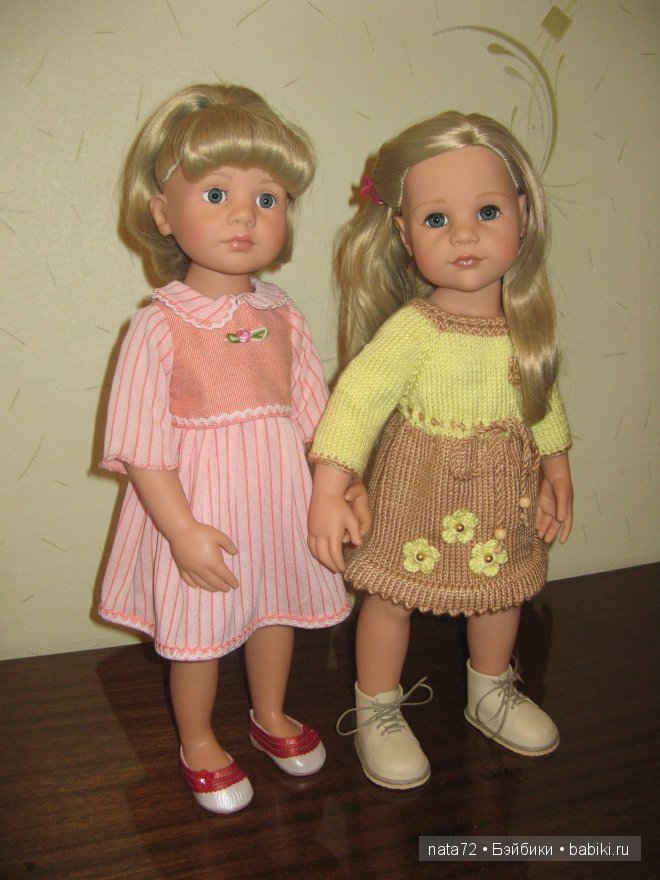 Кэти и Ханна Готц