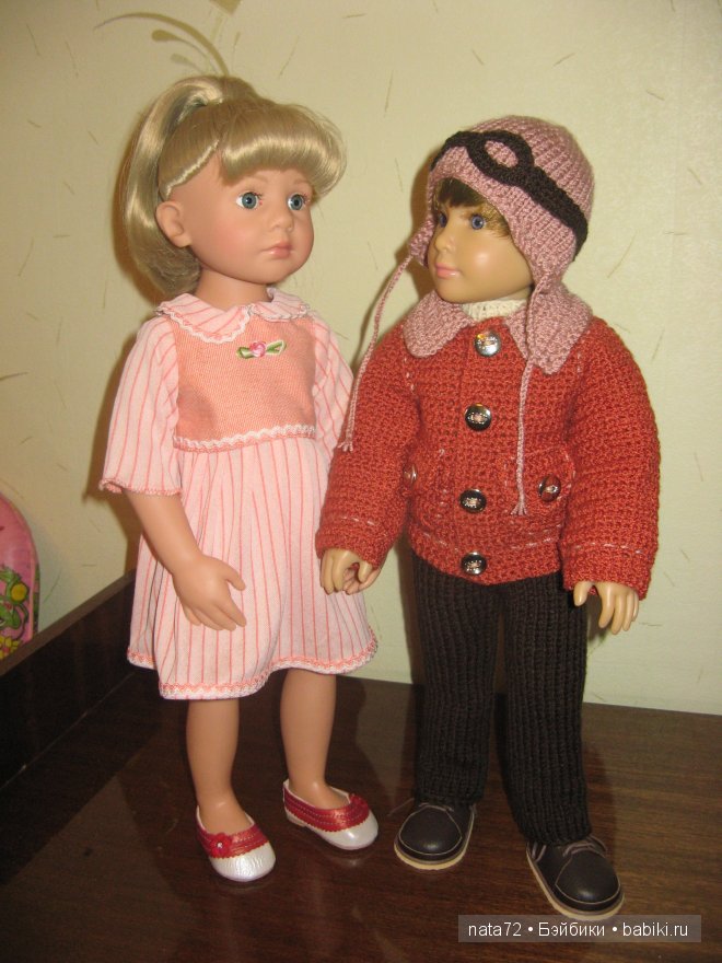 Кэти и Ханна Готц, Алистер