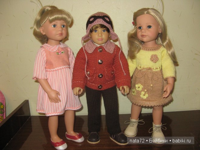 Кэти и Ханна Готц, Алистер