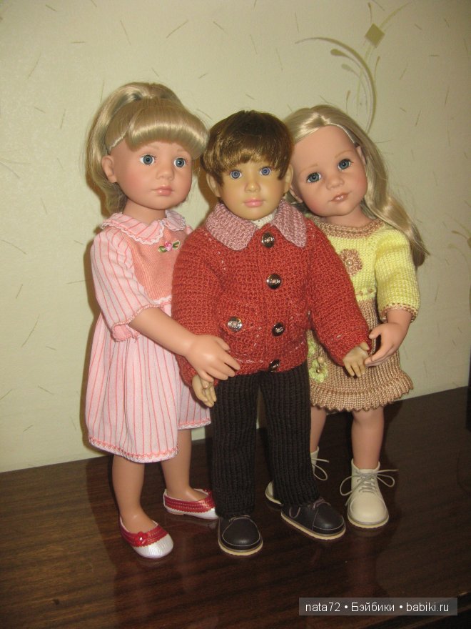 Кэти и Ханна Готц, Алистер