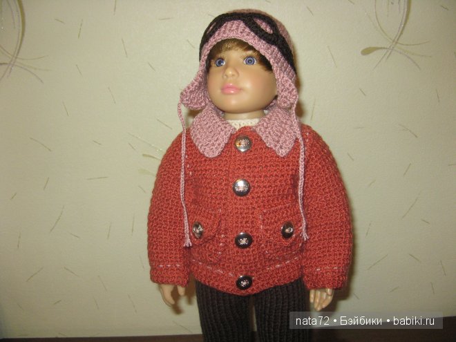 Алистер Kidz'n'cats