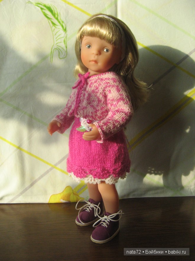 Minouche Josephine Kathe Kruse