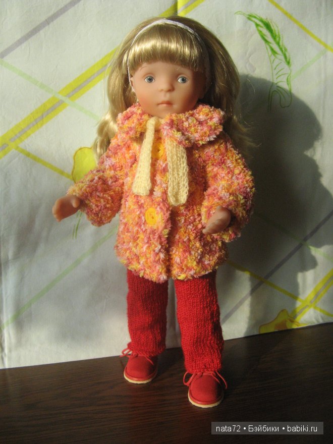 Minouche Josephine Kathe Kruse