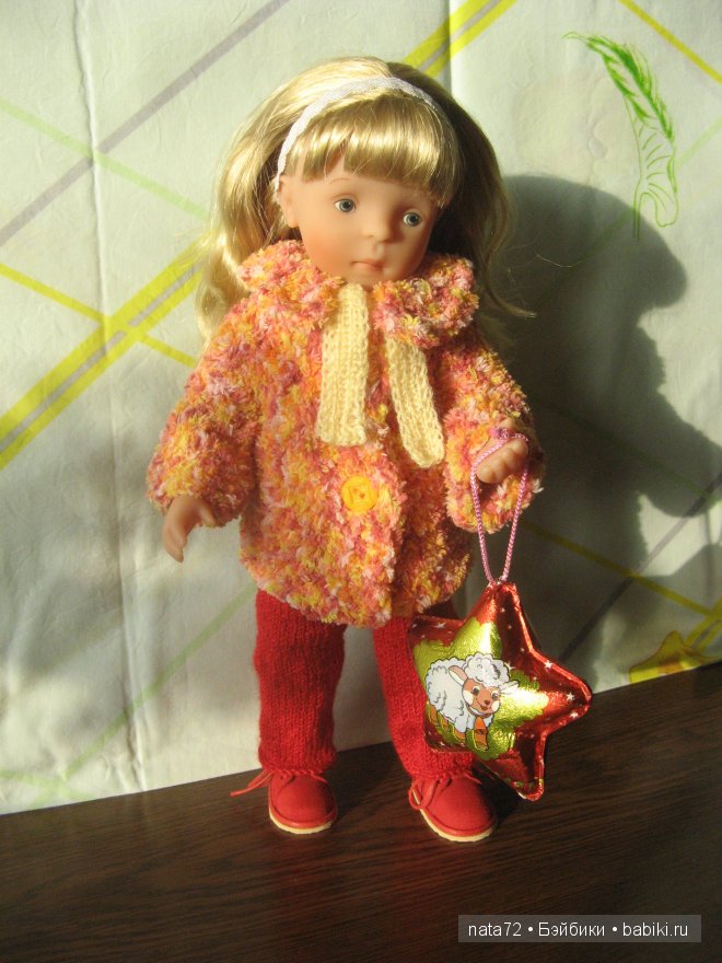 Minouche Josephine Kathe Kruse