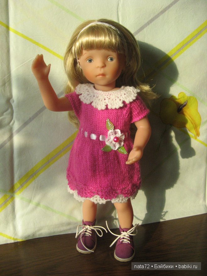 Minouche Josephine Kathe Kruse