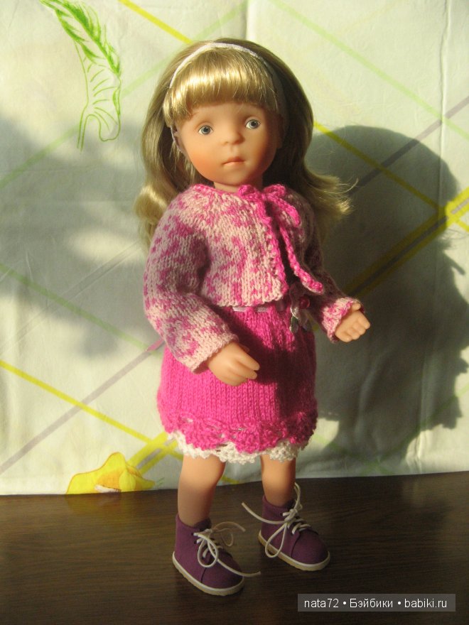 Minouche Josephine Kathe Kruse