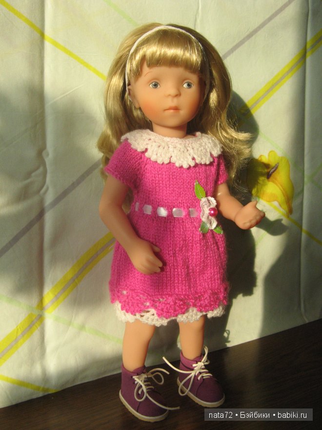 Minouche Josephine Kathe Kruse