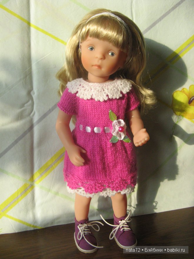 Minouche Josephine Kathe Kruse