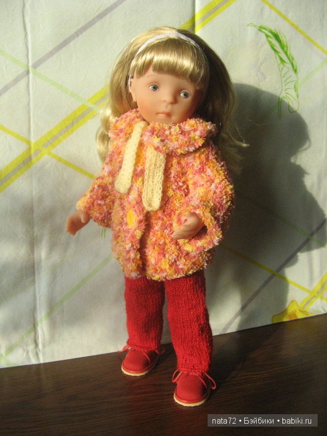 Minouche Josephine Kathe Kruse