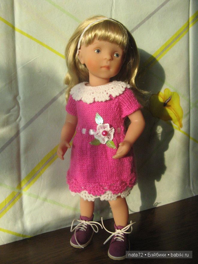 Minouche Josephine Kathe Kruse