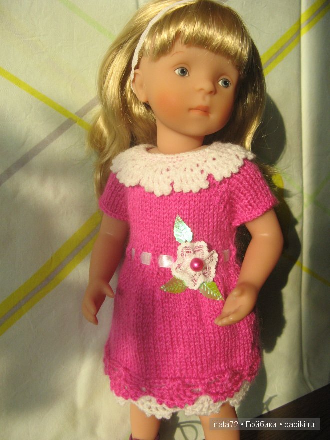 Minouche Josephine Kathe Kruse