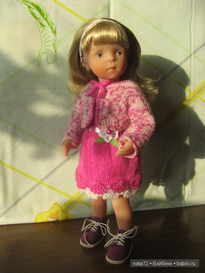 Minouche Josephine Kathe Kruse