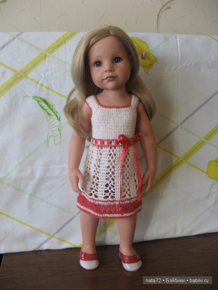 Ханна Готц Ханна Готц