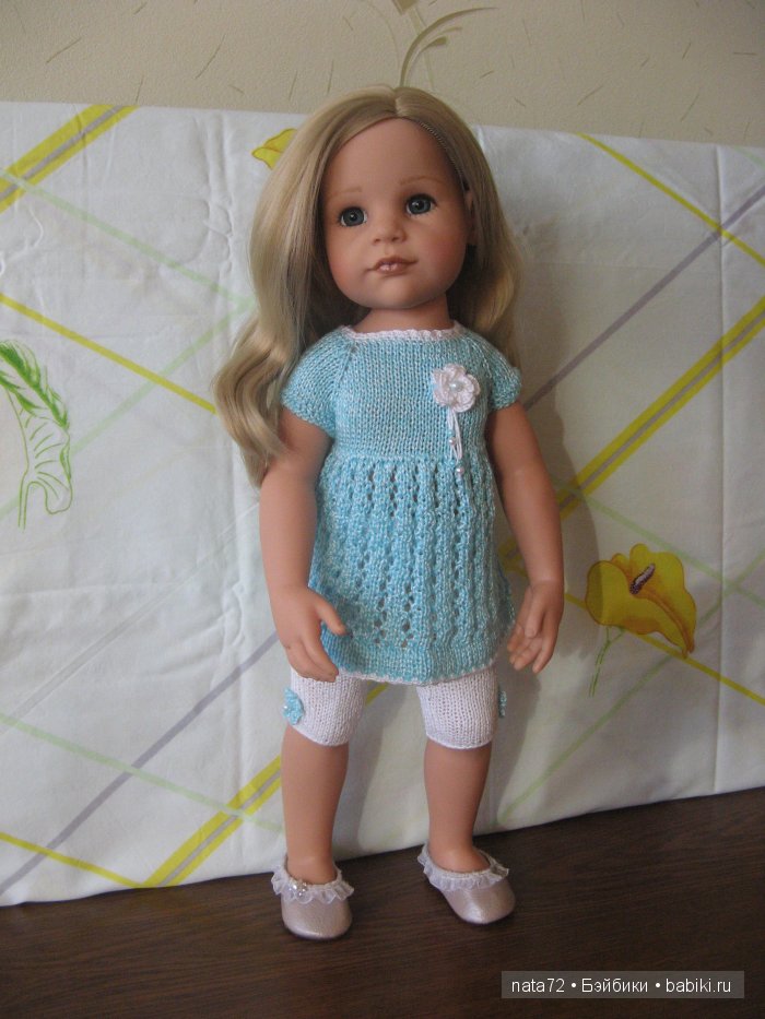 Ханна Готц Ханна Готц