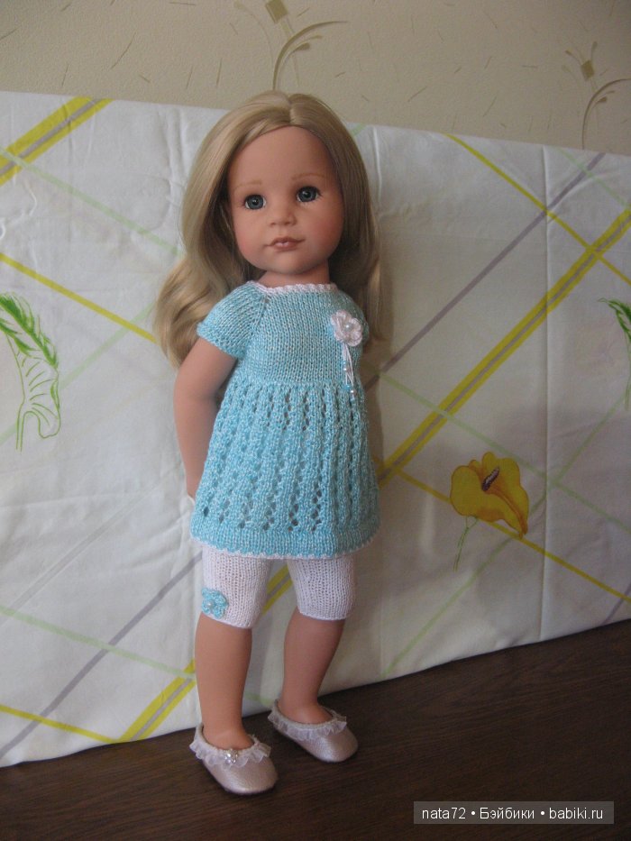 Ханна Готц Ханна Готц