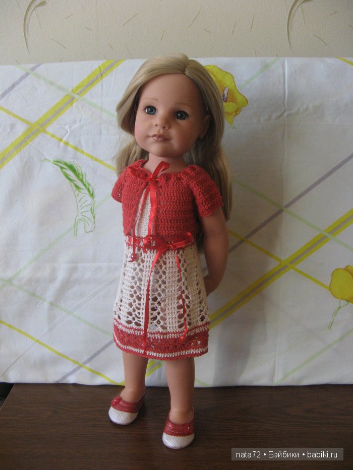 Ханна Готц Ханна Готц