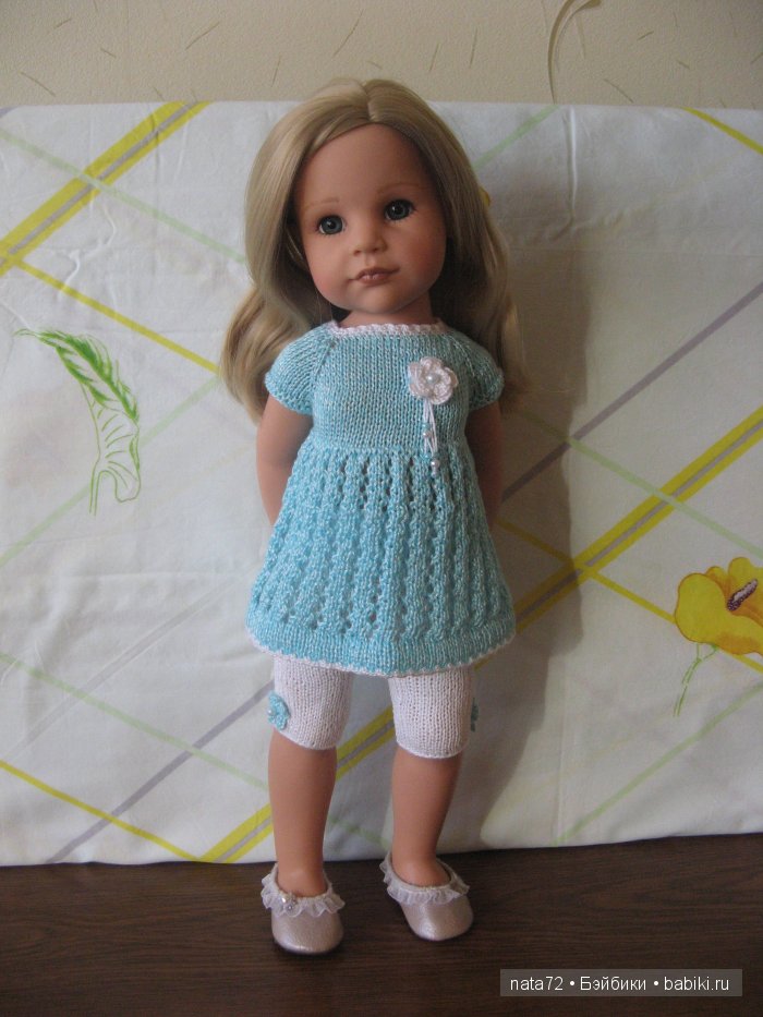 Ханна Готц Ханна Готц