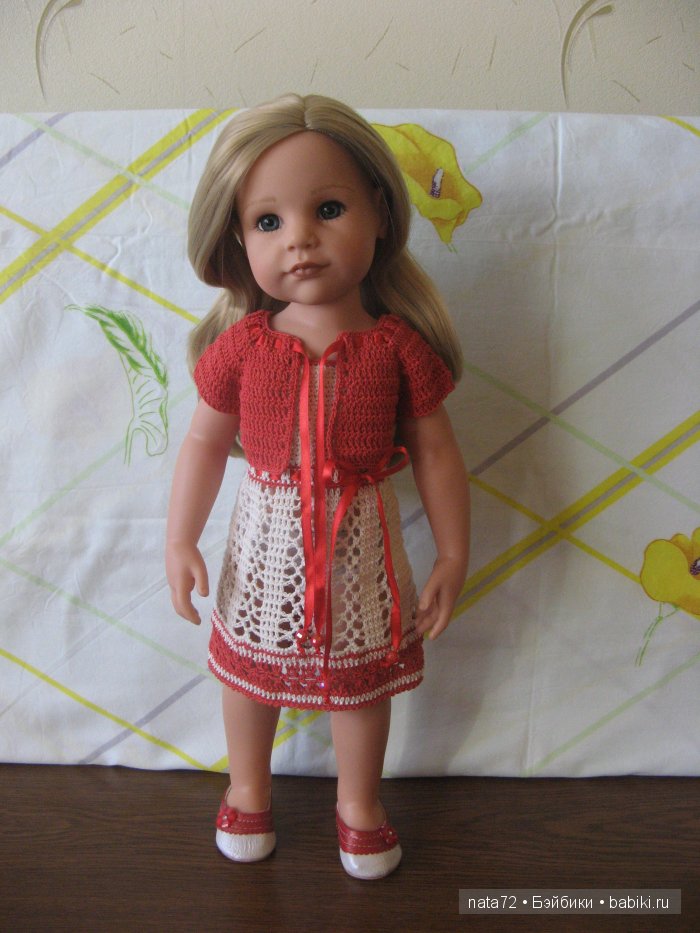 Ханна Готц Ханна Готц