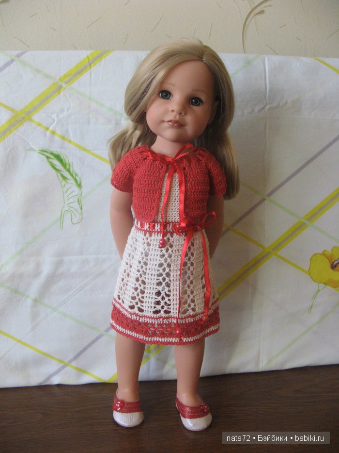 Ханна Готц Ханна Готц