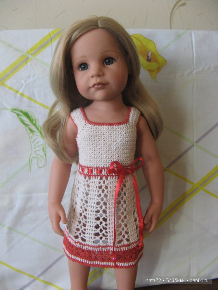 Ханна Готц Ханна Готц