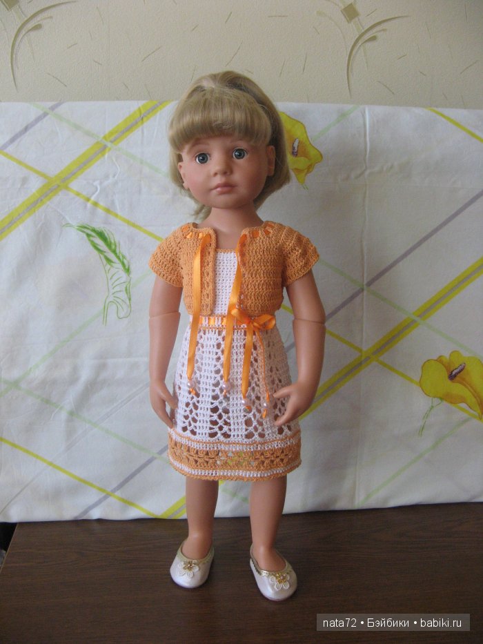 Нежный персик и благородный коралл | Бэйбики Нежный персик и благородный коралл