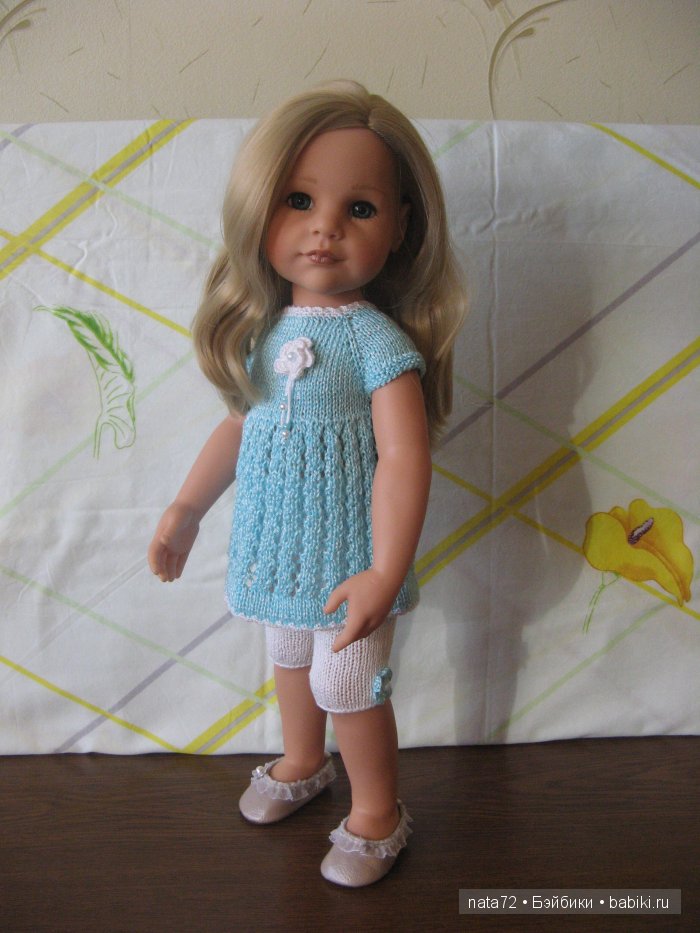 Ханна Готц Ханна Готц