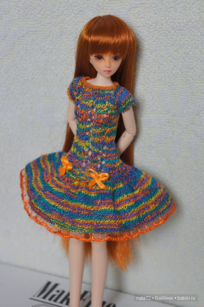 Обитсу Юки Обитсу Юки