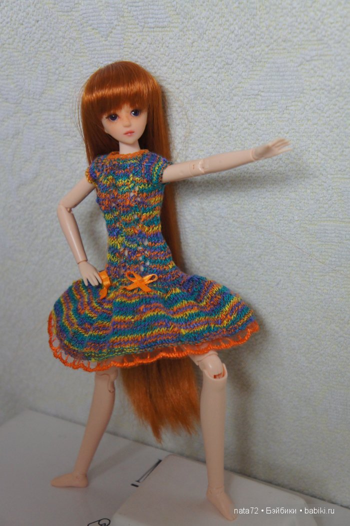 Обитсу Юки Обитсу Юки