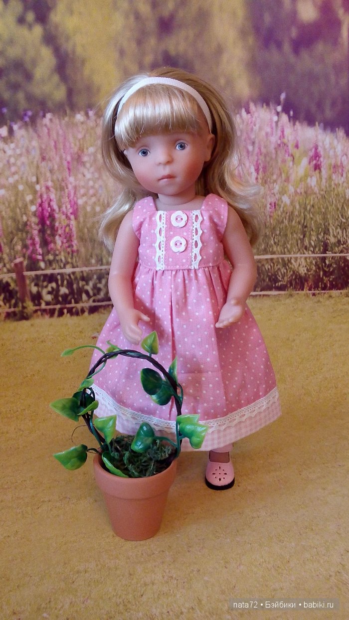 Минуш Жозефина