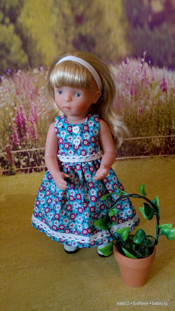 Минуш Жозефина