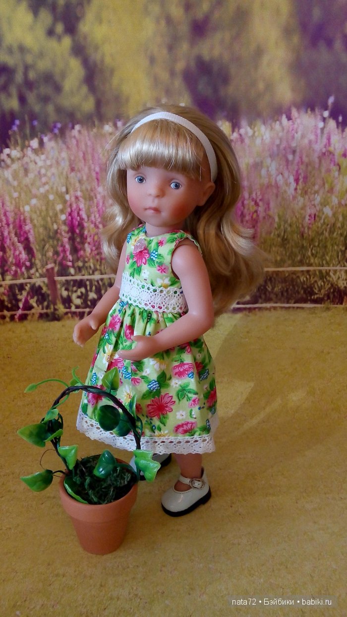 Минуш Жозефина