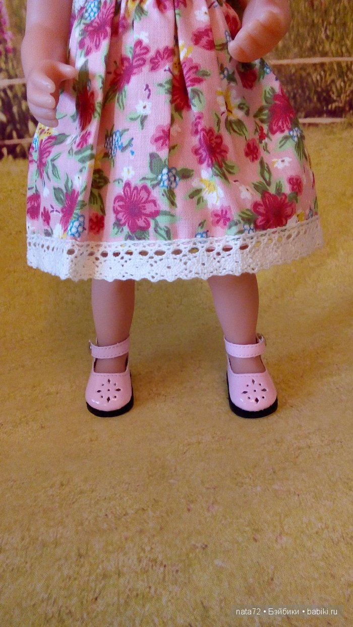 Минуш Жозефина